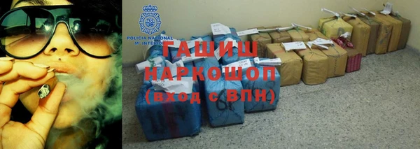 apvp Алзамай