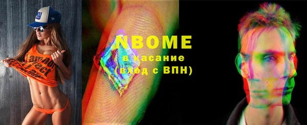 герыч Алексин