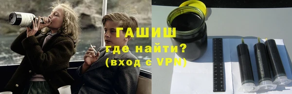 герыч Алексин