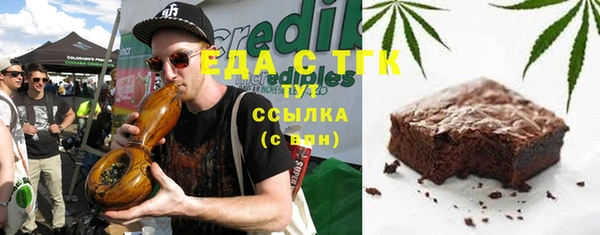 герыч Алексин