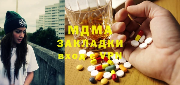 герыч Алексин