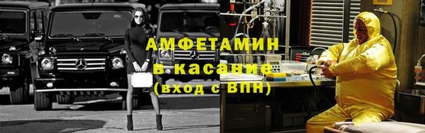 герыч Алексин