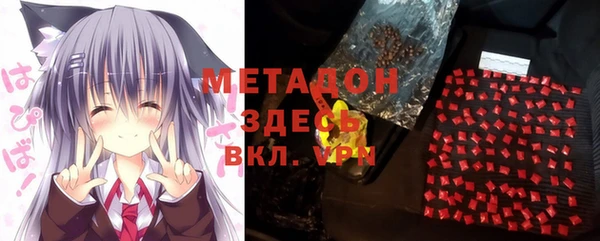 прущая мука Абинск