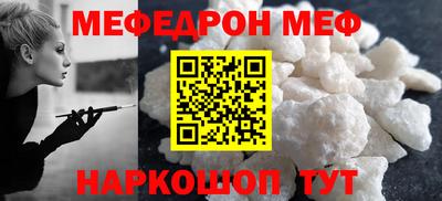 Альфа ПВП Малгобек