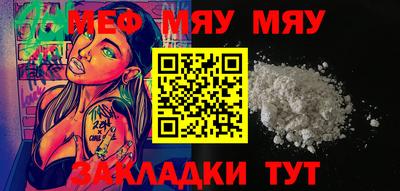 Альфа ПВП Малгобек