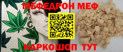 Альфа ПВП Малгобек