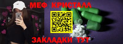 СК Малоярославец