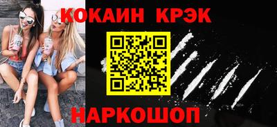 СК Малоярославец