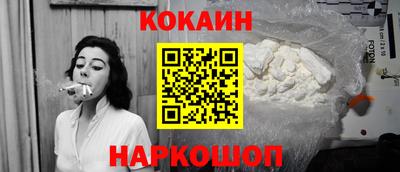 СК Малоярославец