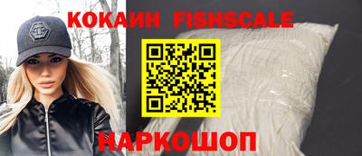 СК Малоярославец