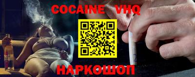 СК Малоярославец