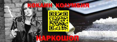 Альфа ПВП Малгобек