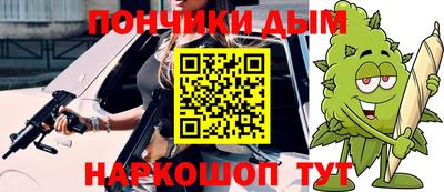 СК Малоярославец