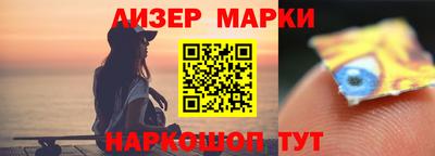 СК Малоярославец