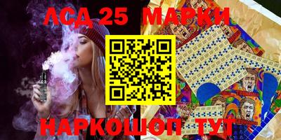 Альфа ПВП Малгобек
