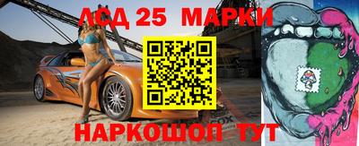 СК Малоярославец