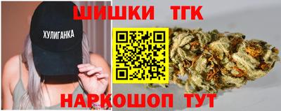 меф Мариинск