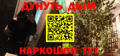 меф Мариинск