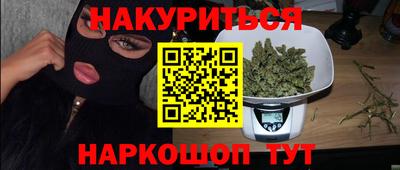 меф Мариинск