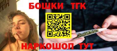 дживик Ликино-Дулёво