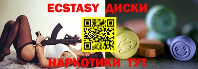 прущая мука Лесосибирск