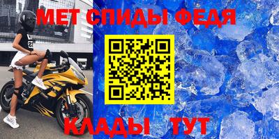 СК Малоярославец