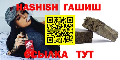 меф Мариинск
