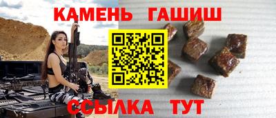 Альфа ПВП Малгобек