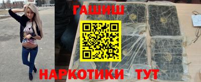 СК Малоярославец