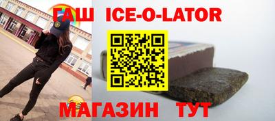 меф Мариинск