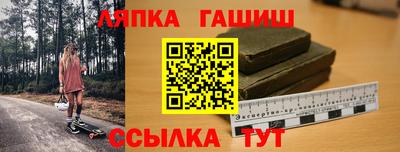 СК Малоярославец