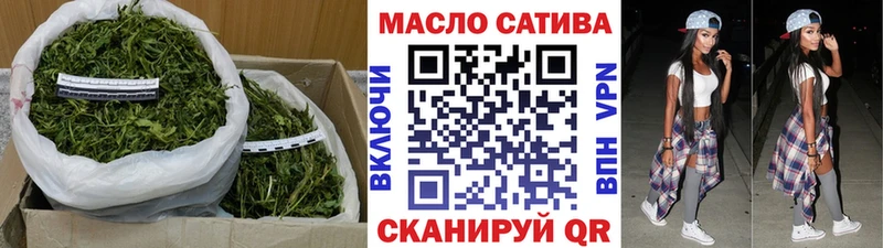 Дистиллят ТГК концентрат  Чапаевск 